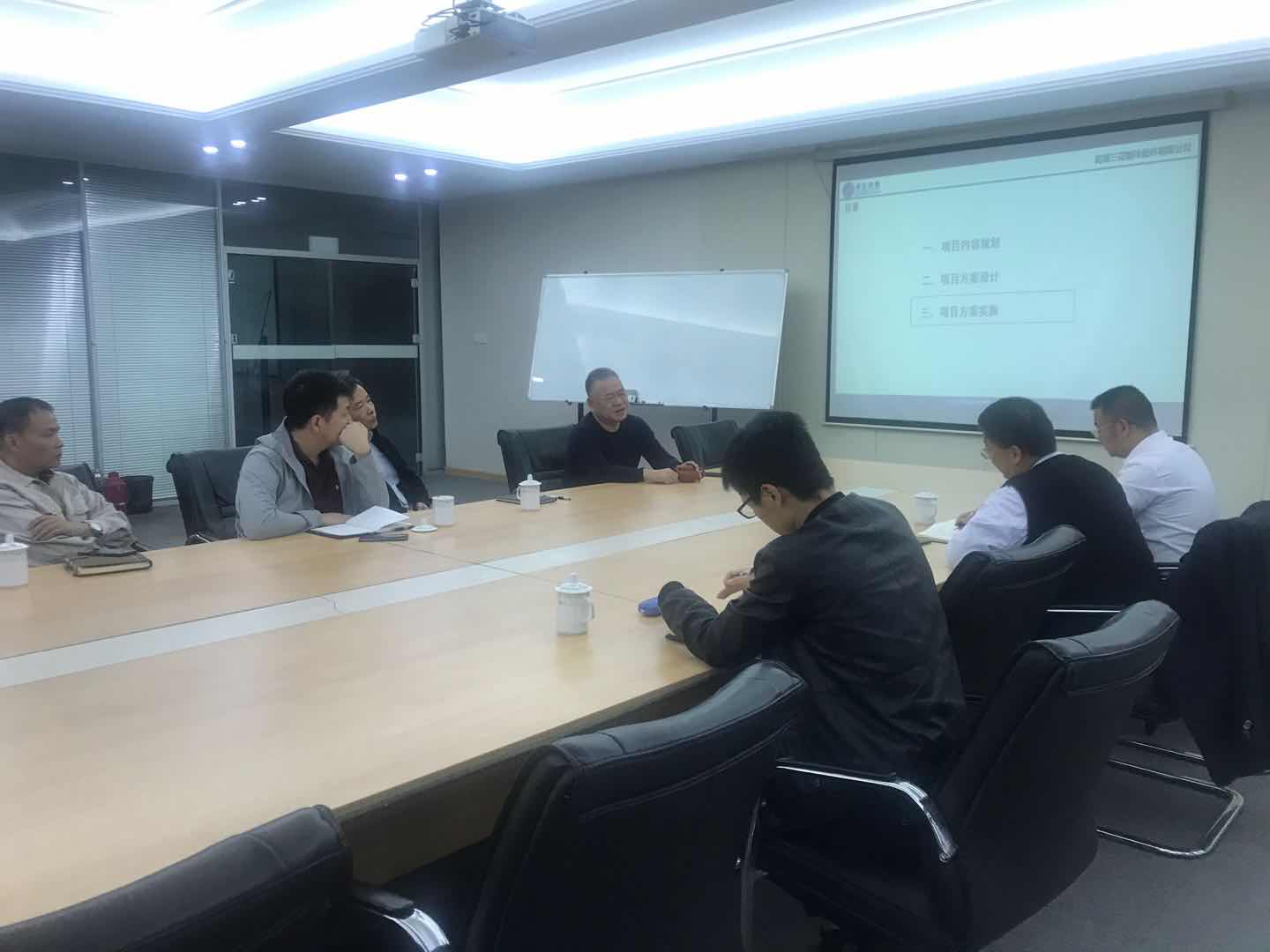 蕪湖三花制冷人力資源管理提升項(xiàng)目階段總結(jié)會(huì)召開